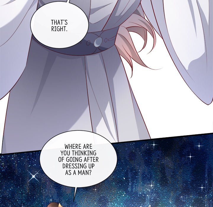 Read The Queen of Hell chapter 85 image 114 on Lezhin