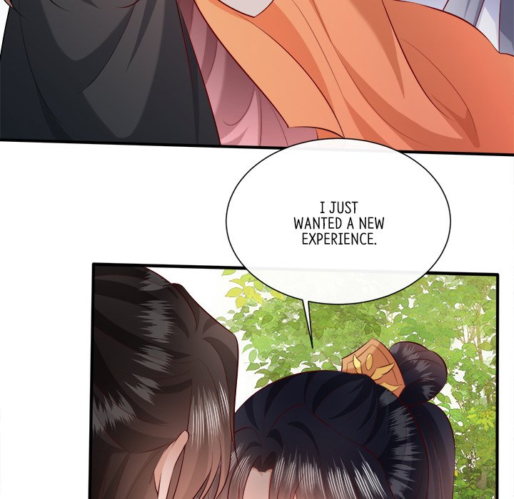 Read The Queen of Hell chapter 85 image 116 on Lezhin