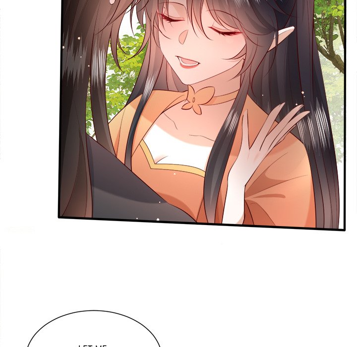 Read The Queen of Hell chapter 85 image 117 on Lezhin