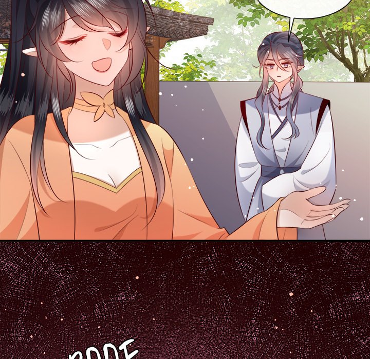 Read The Queen of Hell chapter 85 image 120 on Lezhin