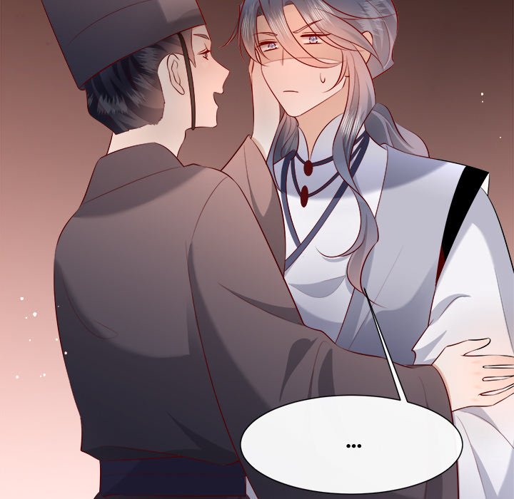 Read The Queen of Hell chapter 85 image 127 on Lezhin