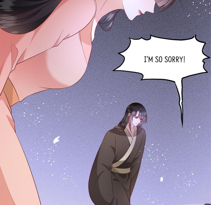 Read The Queen of Hell chapter 85 image 13 on Lezhin