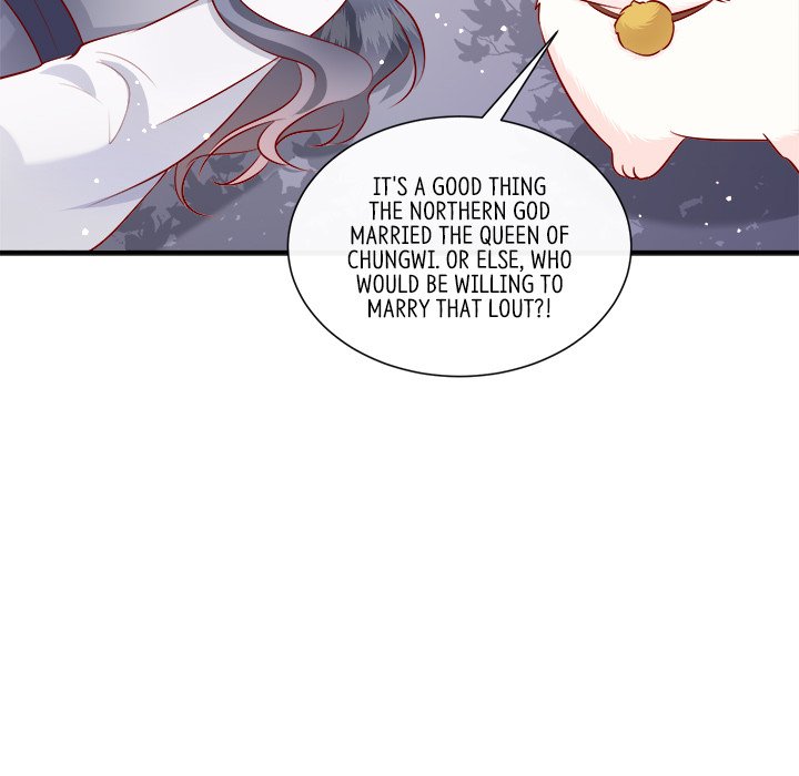 Read The Queen of Hell chapter 85 image 133 on Lezhin
