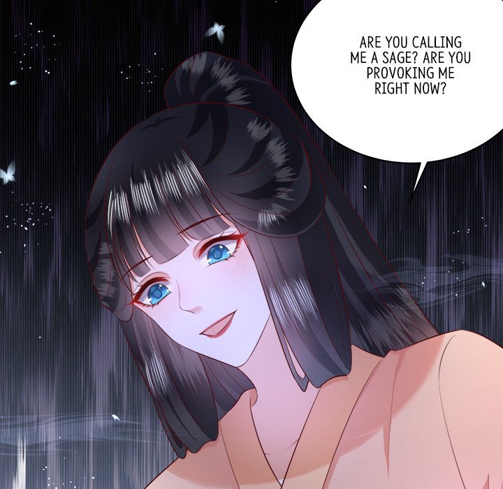 Read The Queen of Hell chapter 85 image 15 on Lezhin