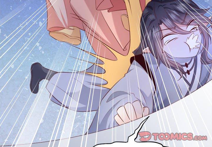 Read The Queen of Hell chapter 85 image 2 on Lezhin