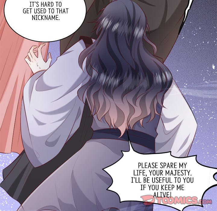 Read The Queen of Hell chapter 85 image 20 on Lezhin