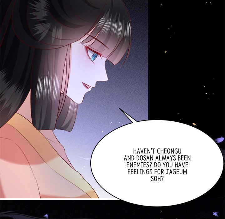 Read The Queen of Hell chapter 85 image 24 on Lezhin
