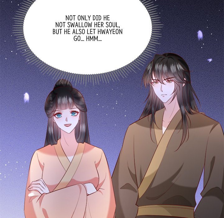 Read The Queen of Hell chapter 85 image 26 on Lezhin