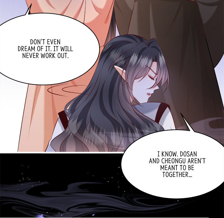 Read The Queen of Hell chapter 85 image 27 on Lezhin