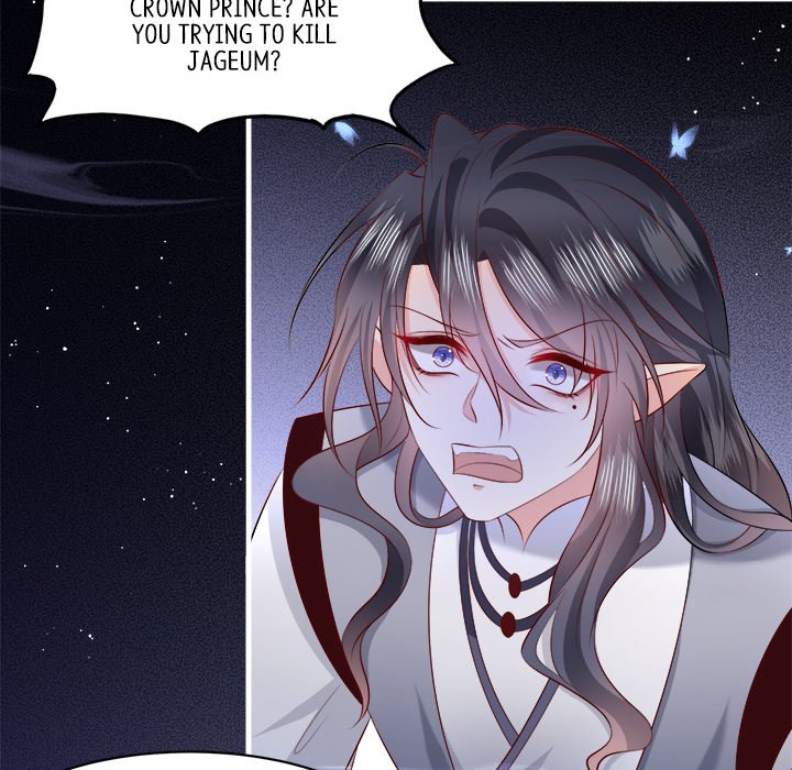 Read The Queen of Hell chapter 85 image 30 on Lezhin