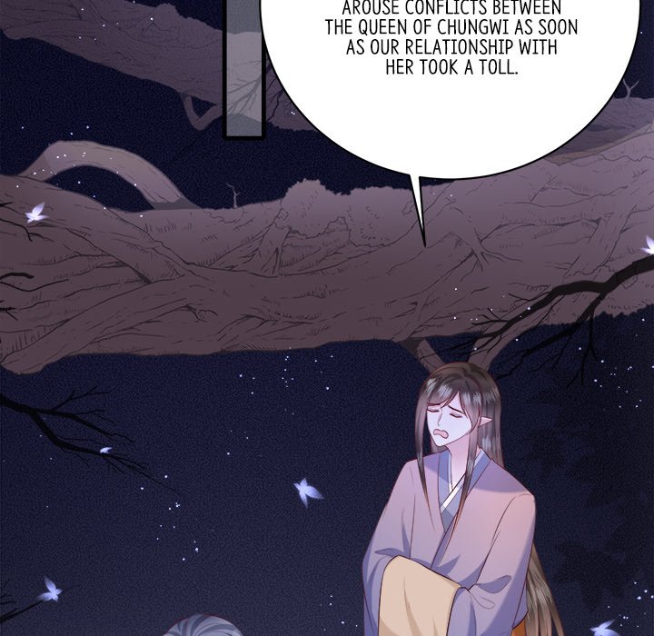 Read The Queen of Hell chapter 85 image 33 on Lezhin