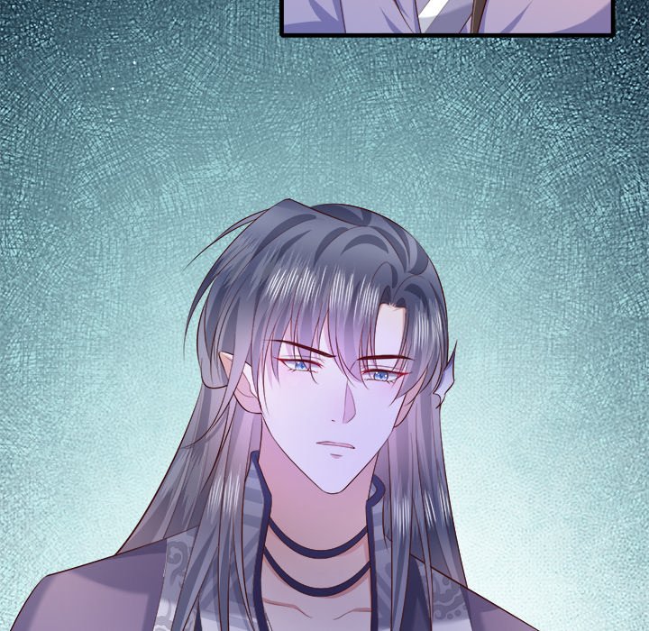 Read The Queen of Hell chapter 85 image 36 on Lezhin