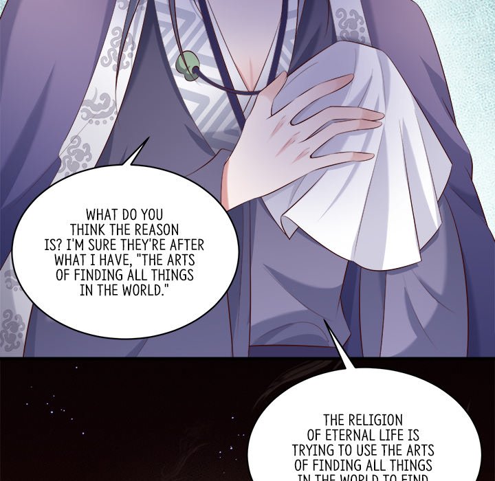 Read The Queen of Hell chapter 85 image 37 on Lezhin