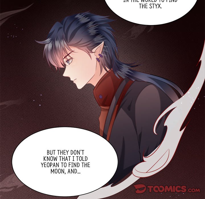 Read The Queen of Hell chapter 85 image 38 on Lezhin