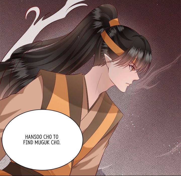 Read The Queen of Hell chapter 85 image 39 on Lezhin