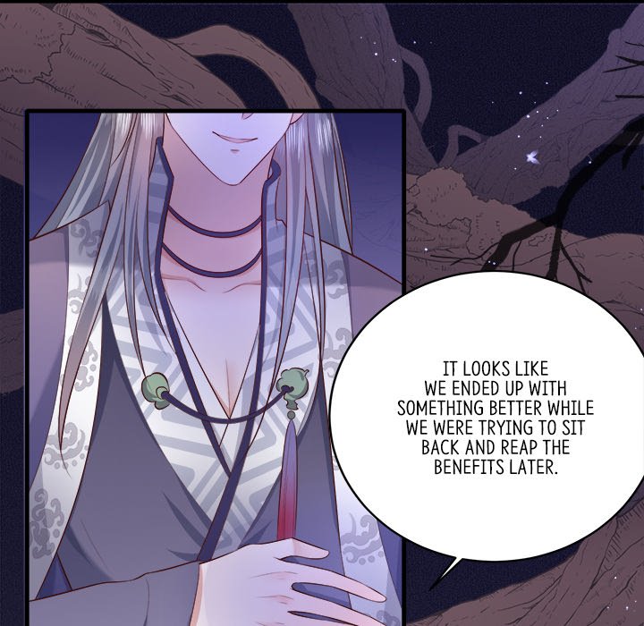 Read The Queen of Hell chapter 85 image 40 on Lezhin