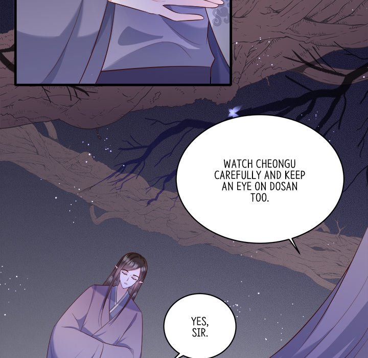 Read The Queen of Hell chapter 85 image 41 on Lezhin