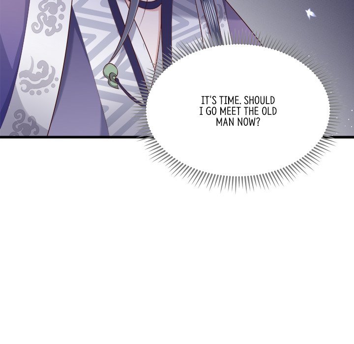 Read The Queen of Hell chapter 85 image 44 on Lezhin