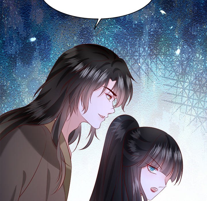 Read The Queen of Hell chapter 85 image 5 on Lezhin