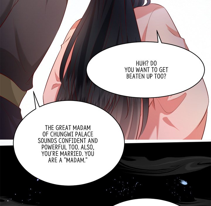Read The Queen of Hell chapter 85 image 6 on Lezhin