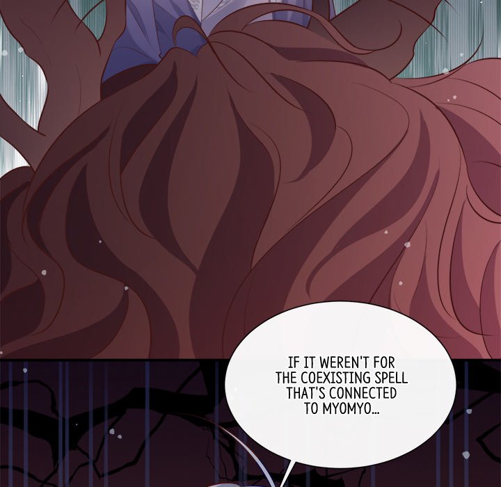 Read The Queen of Hell chapter 85 image 80 on Lezhin