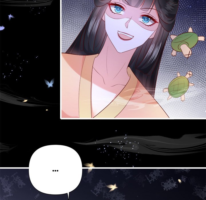 Read The Queen of Hell chapter 85 image 9 on Lezhin