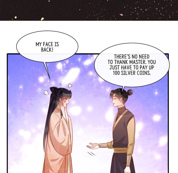 Read The Queen of Hell chapter 85 image 90 on Lezhin