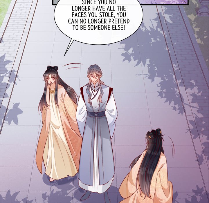 Read The Queen of Hell chapter 85 image 94 on Lezhin