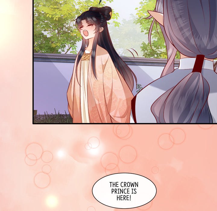 Read The Queen of Hell chapter 85 image 96 on Lezhin