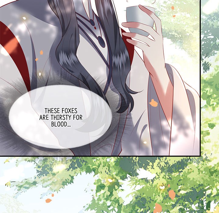 Read The Queen of Hell chapter 86 image 100 on Lezhin