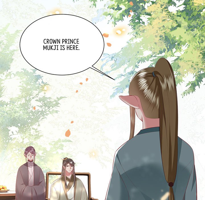 Read The Queen of Hell chapter 86 image 101 on Lezhin