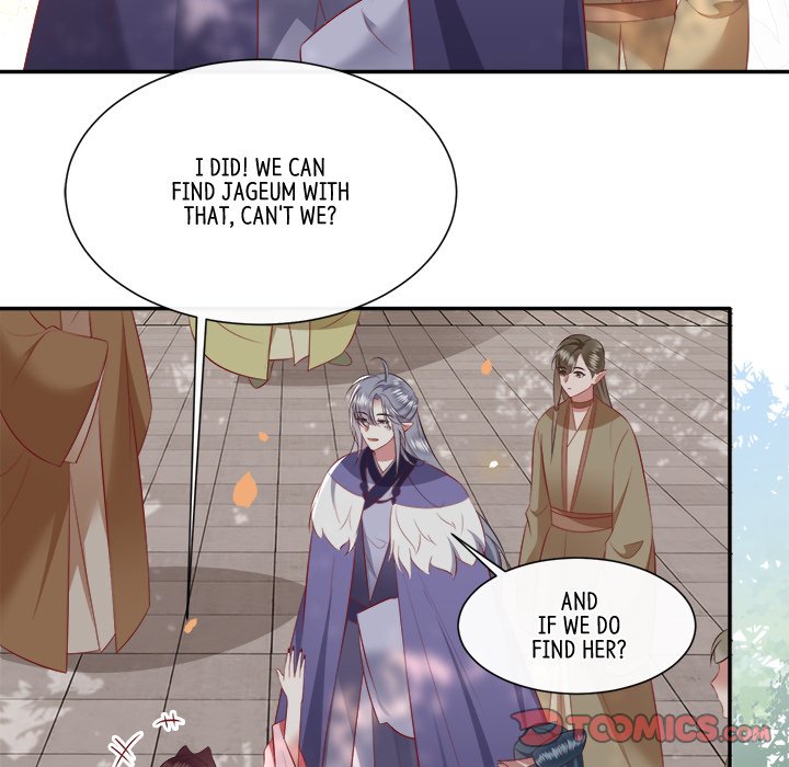 Read The Queen of Hell chapter 86 image 105 on Lezhin
