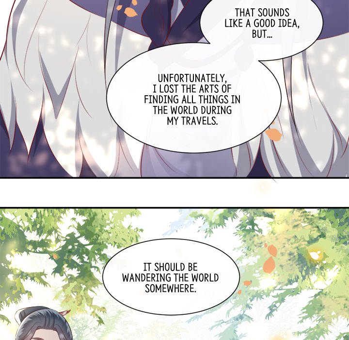 Read The Queen of Hell chapter 86 image 108 on Lezhin