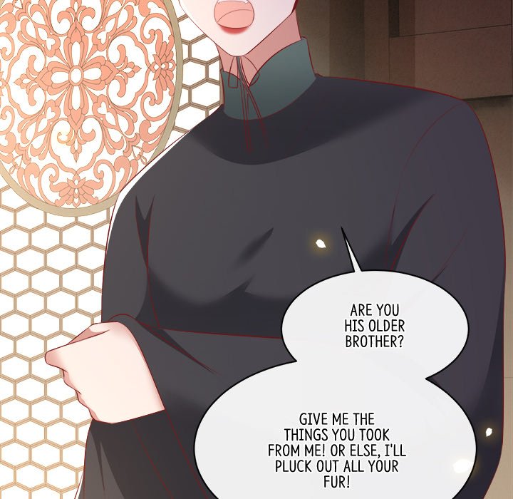 Read The Queen of Hell chapter 86 image 11 on Lezhin