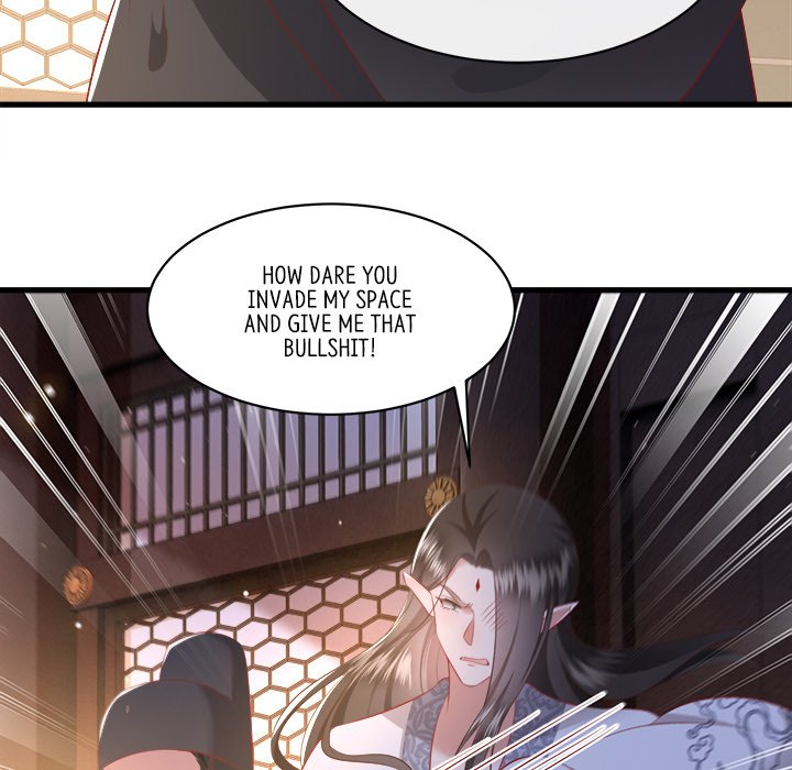 Read The Queen of Hell chapter 86 image 12 on Lezhin