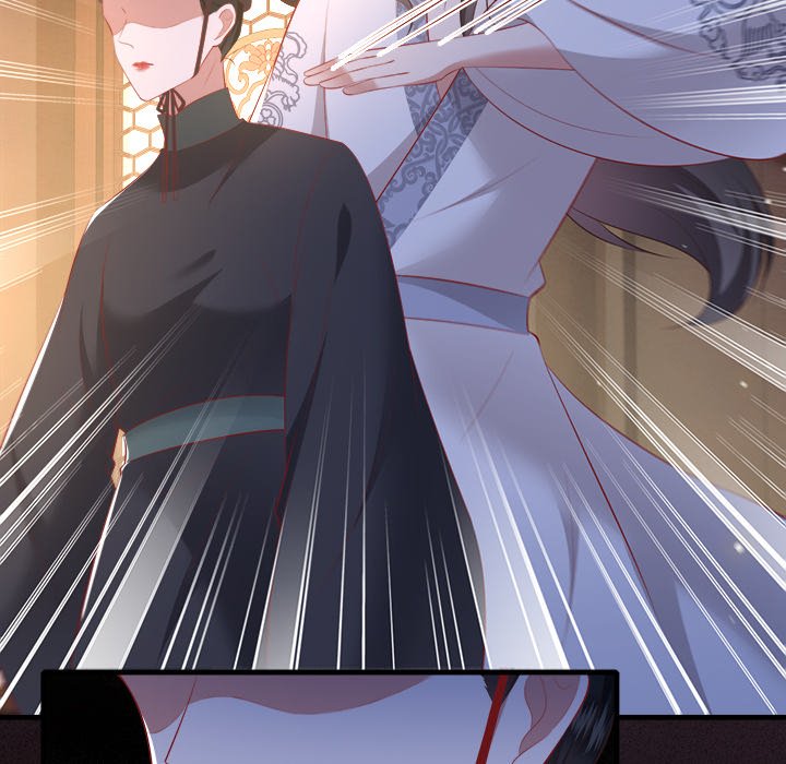 Read The Queen of Hell chapter 86 image 13 on Lezhin