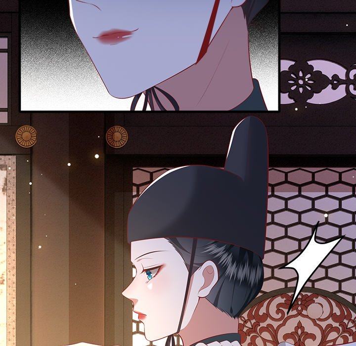 Read The Queen of Hell chapter 86 image 14 on Lezhin