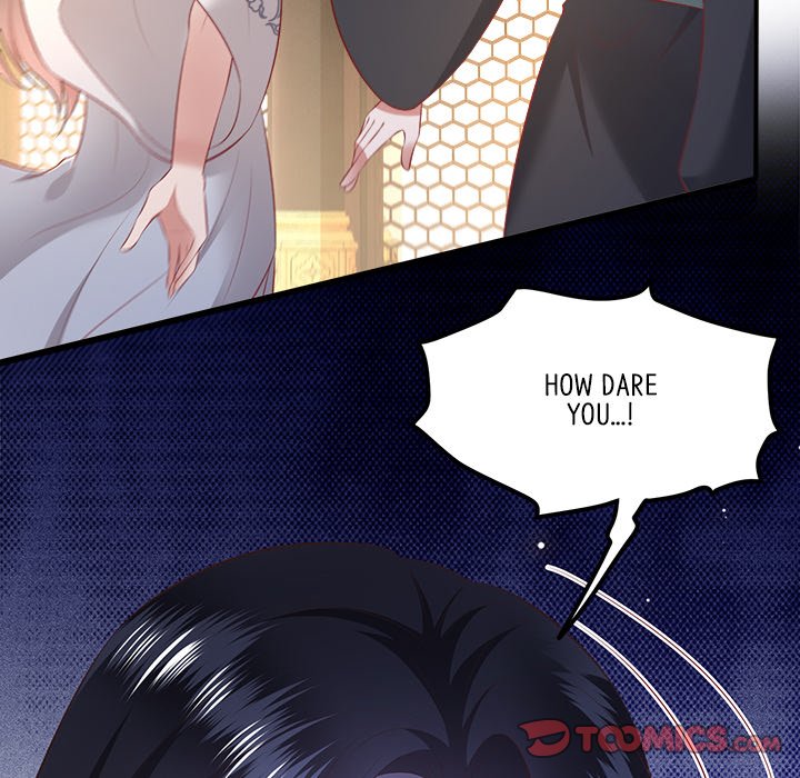 Read The Queen of Hell chapter 86 image 17 on Lezhin