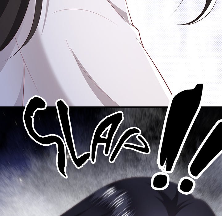 Read The Queen of Hell chapter 86 image 19 on Lezhin