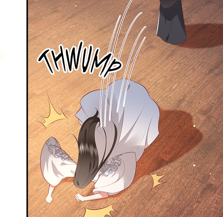 Read The Queen of Hell chapter 86 image 22 on Lezhin