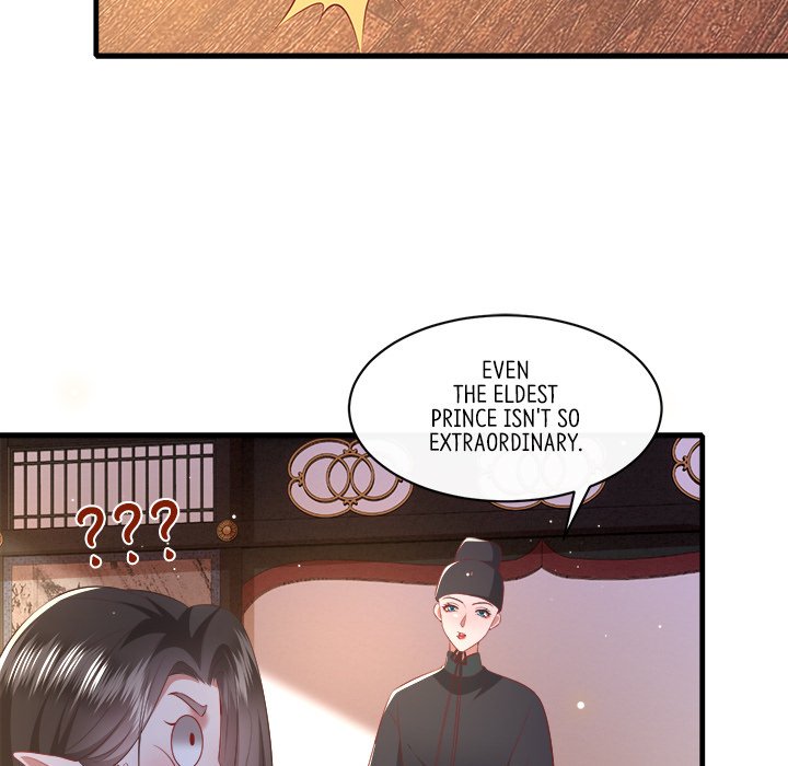 Read The Queen of Hell chapter 86 image 23 on Lezhin