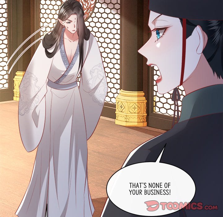 Read The Queen of Hell chapter 86 image 25 on Lezhin