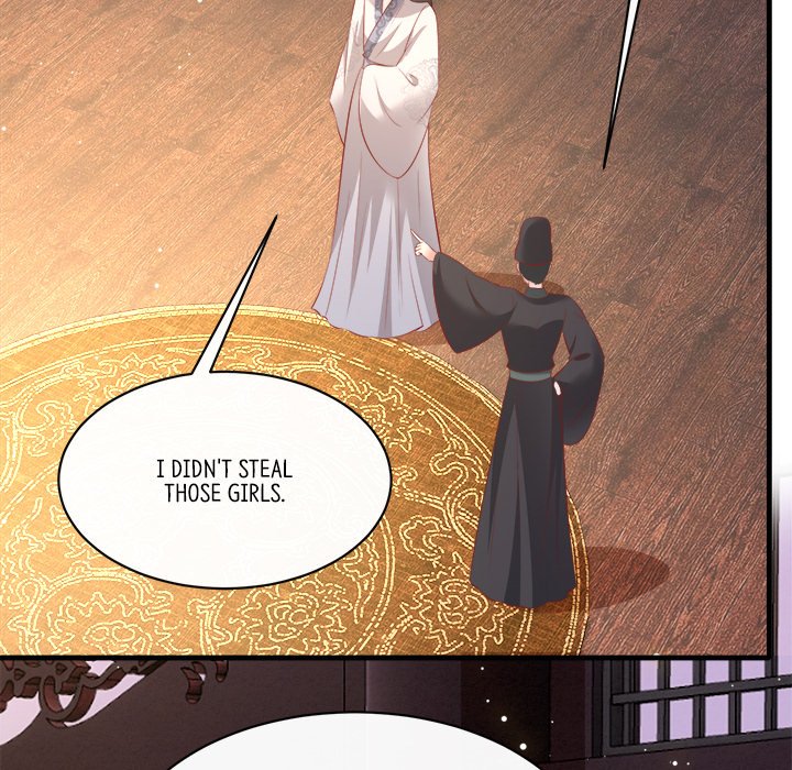 Read The Queen of Hell chapter 86 image 27 on Lezhin