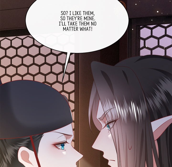 Read The Queen of Hell chapter 86 image 28 on Lezhin