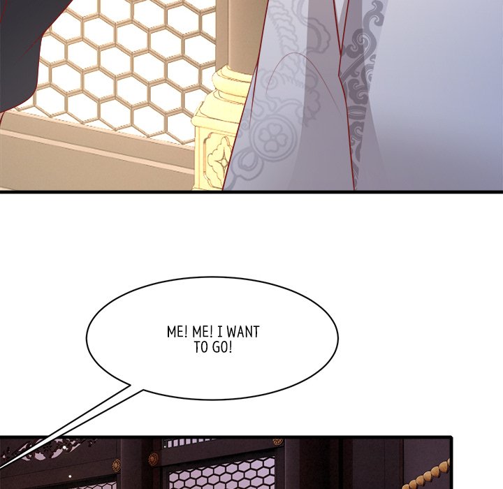 Read The Queen of Hell chapter 86 image 30 on Lezhin