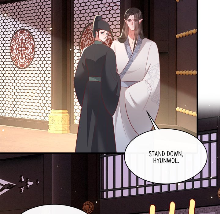 Read The Queen of Hell chapter 86 image 31 on Lezhin