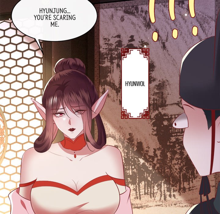 Read The Queen of Hell chapter 86 image 32 on Lezhin