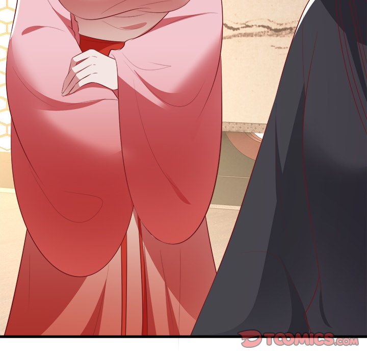 Read The Queen of Hell chapter 86 image 33 on Lezhin