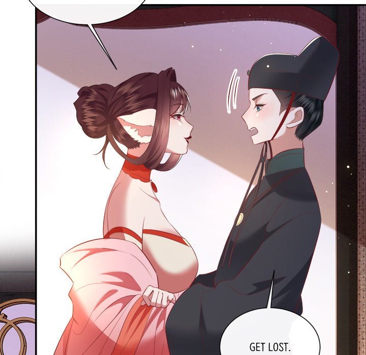 Read The Queen of Hell chapter 86 image 37 on Lezhin