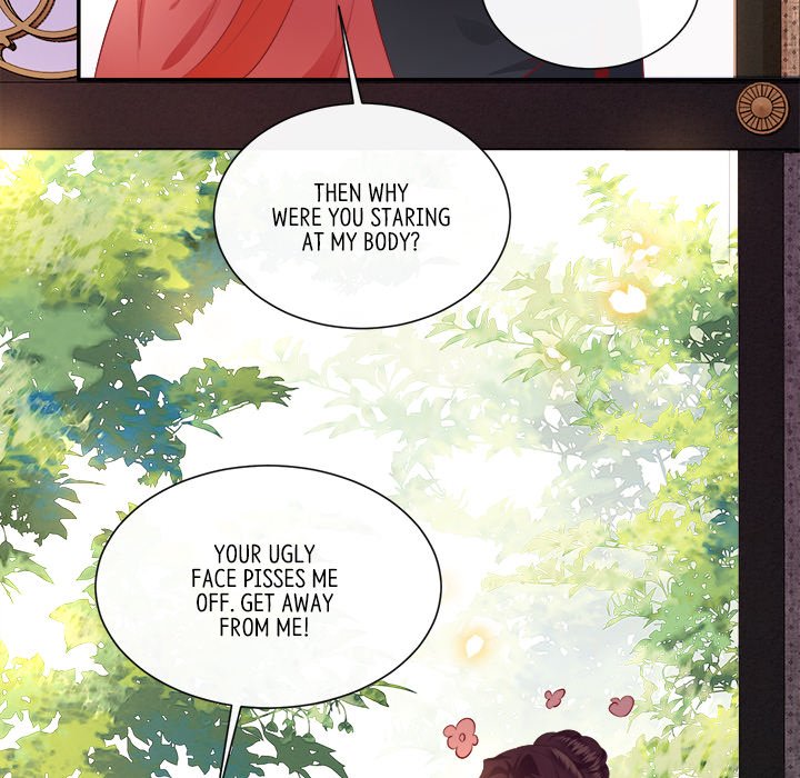 Read The Queen of Hell chapter 86 image 38 on Lezhin